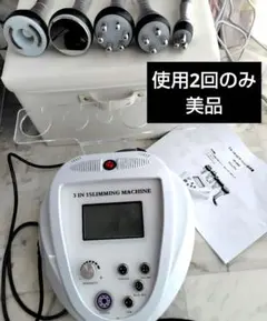 2026年最新】キャビテーションの人気アイテム - メルカリ