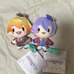 プロセカ　ふわぷちマスコット　神代類　天馬司 2点セット