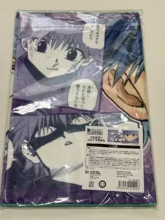 新品　HUNTER×HUNTER キルア　バースデイ　フルカラー　フェイスタオル