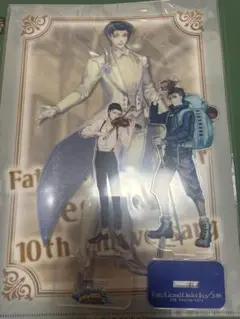 シャーロックホームズ Fate/Grand Order