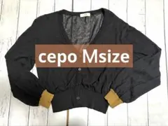 ◼️Cepo(セポ)VネックシアーニットカーディガンMサイズのサムネイル