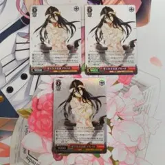 ヴァイスシュバルツ　グリザイア　名実ともに天才 一姫　3枚セット ヴァイスシュバルツ グリザイア 名実ともに天才 一姫 3枚セット - メルカリ
