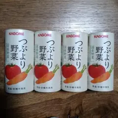 KAGOME つぶより野菜 195g 4本セットのサムネイル