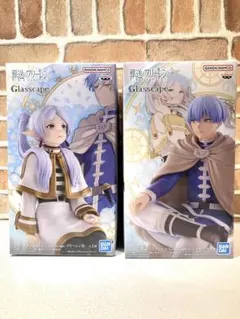 葬送のフリーレン Glasscape フィギュア 2種セット