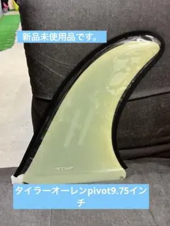 POLE&LINE カープロッド「ANTELOPE」2本 カープフィッシング ① - メルカリ