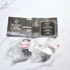ナイトメア スイングマスコット ゼロ ヴァンパイア・テディ カプセルトイ
