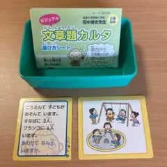 Item thumbnail for item 1f1416b8-43c4-40ca-9cb5-1a5afc1dfe99