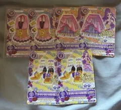 アイカツカード　パーティクイーンコーデ