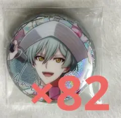 亥清悠イースター缶バッジスプリングフェスティバル