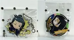 【呪術廻戦】夏油傑　羂索　　アクリルキーホルダー　チャーム　缶バッジ　ガチャ