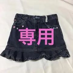 エンジェルブルー／デニムスカート