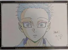 鬼滅の刃 ufotable DINING ポストカード 狛治