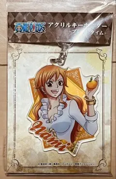 ワンピース ナミ アクリルキーホルダー ブレイクタイム ローソン 限定 レア