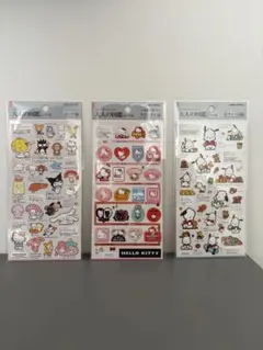 【値下げ】大人の図鑑　サンリオ　キティ ポチャッコ