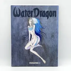 Tales of Joker 16冊セット 永野護 ファイブスター物語 - メルカリ