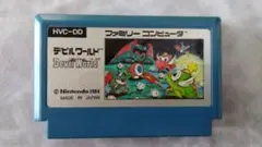 デビルワールド (Devil World) ファミコンソフト