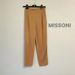 MISSONI ミッソーニ　ベージュ パンツ　スラックス