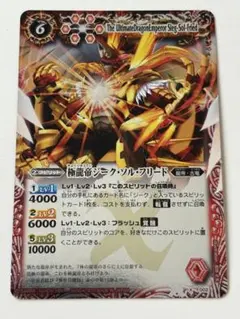 2026年最新】Zekeの人気アイテム - メルカリ