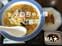 【最終値下げ】手描きイラスト チェンソーマン レゼ＆マキマ ナース