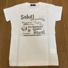 【新品】ナルミヤ ポンポネット 半袖 キッズ服 子供服のサムネイル