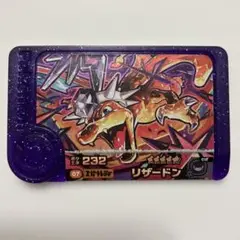 ポケモンフレンダ　レア枠　リザードン　スーパートレジャー
