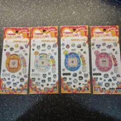 たまごっち　キラキラシール3 全種コンプ