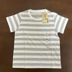【新品・未使用】MUJI 半袖Tシャツ 110サイズ ボーダー シルバーグレー
