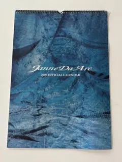 Janne Da Arc☆貴重カレンダー】3冊セット‼️ - メルカリ