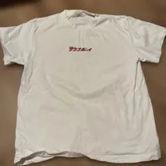 Ray Cassin サウナボーイ コラボ Tシャツのサムネイル