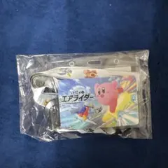 カ－ビィのエアライダー　 Amazon特典　オリジナルネックストラップ