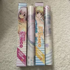 2026年最新】クリアファイル すーぱーそに子の人気アイテム - メルカリ