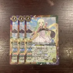神世界の導き手ヴィーナ】優勝プロモPR3枚。おまけ3枚付き！ - メルカリ