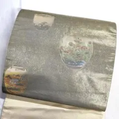 Item thumbnail for item 3845f282-5add-4489-834c-9ad34722bca8