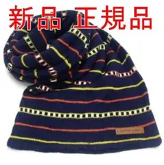 売切れ次第終了【新品】ハンティングワールド マフラー マルチボーダー ネイビー