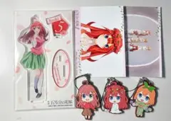 中野五月 まとめ売り