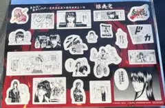 新劇場版 銀魂 吉原大炎上 入場者特典 攘夷党