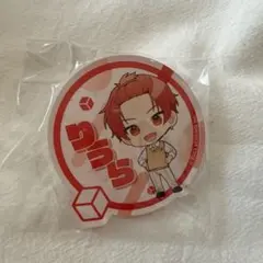 いれいす りうら アクリルバッチ VOISING学園祭2023