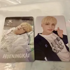 ヒュニンカイ　ラキドロトレカ