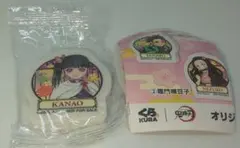鬼滅の刃 くら寿司 消しゴム 栗花落カナヲ