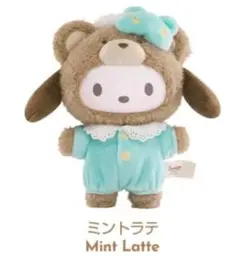 ぽちゃっこ Toptoy 未開封