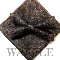 蝶ネクタイ・ポケットチーフ ブラウン ペイズリー 挙式 新郎 無地 人気Oa