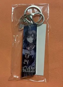 限定 非売品】Adoサッカー日本代表 アクリルキーホルダー 24番 - メルカリ