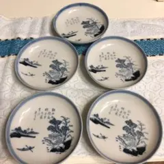 骨董品明治から大正時代　小皿