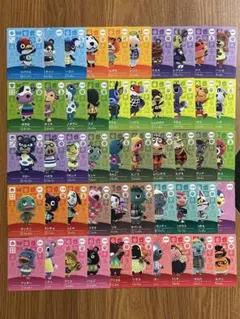 あつまれどうぶつの森amiiboカード50枚セット