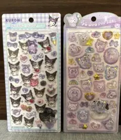 【正規品】ボンボンドロップシール&うるちゅるポップシール　サンリオクロミセット