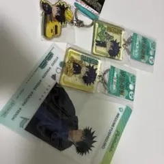 呪術廻戦　ご当地キーホルダー　まとめ売り　伏黒恵