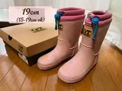 Kogen様 リクエスト 2点 まとめ商品