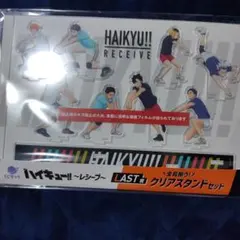 2025年最新】くじラックの人気アイテム - メルカリ