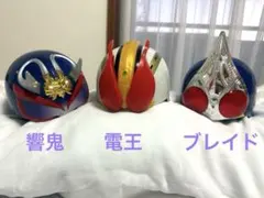 Item thumbnail for item 35887114-62e1-4fa6-b2be-2fe3a127d4d0