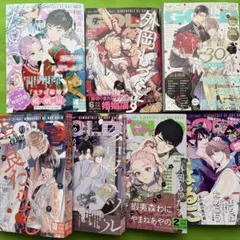 ビルディバイドブライトFGO U-オルガマリー/赤く染まる大平原 サイン